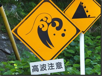 DSCF0217_R