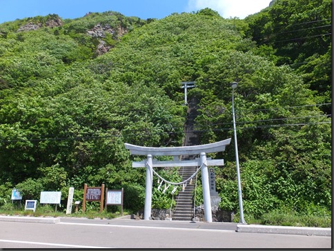 DSCF0224_R