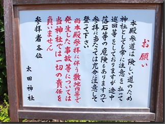 DSCF0225_R