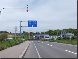 DSCF0231_R