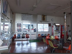 DSCF0234_R