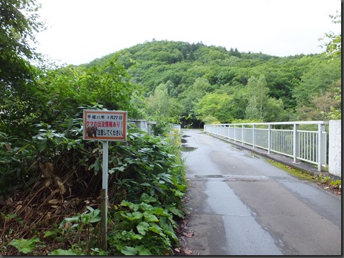 DSCF0977_R