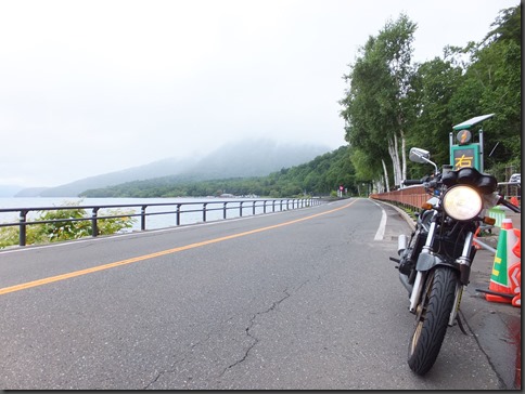DSCF0986_R