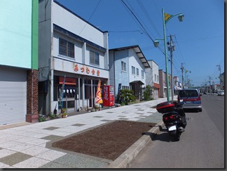 Dscf0235_r