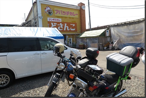 IMG_0352_G1X2