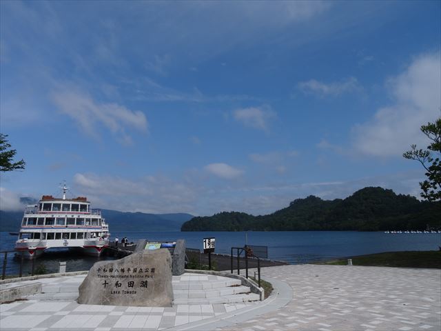 f:id:decosuke:20180718100236j:plain f:id:decosuke:20180718100236j:plain