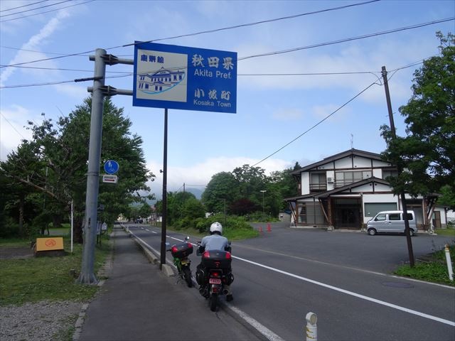 f:id:decosuke:20180718100417j:plain f:id:decosuke:20180718100417j:plain