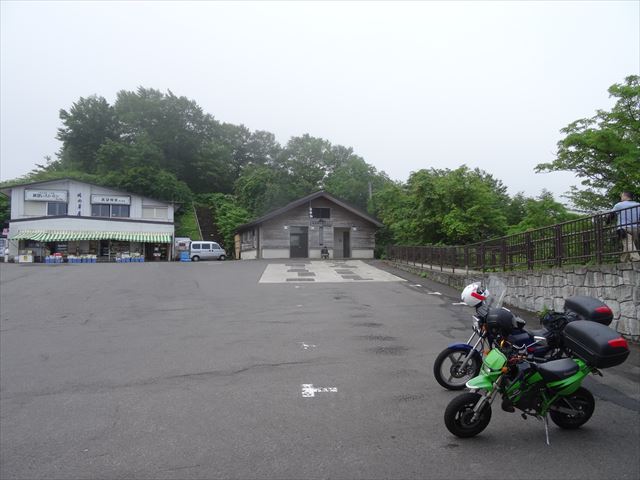f:id:decosuke:20180718100952j:plain f:id:decosuke:20180718100952j:plain