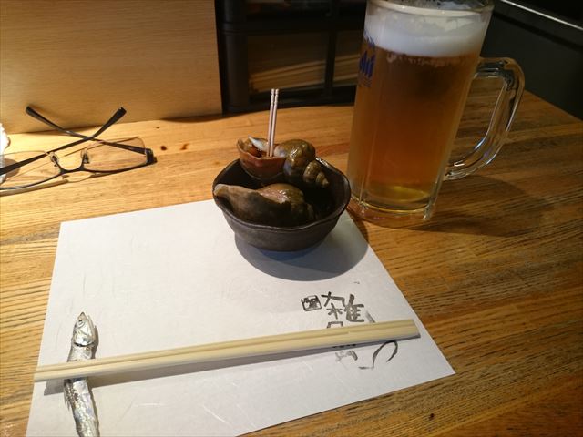 f:id:decosuke:20180729213454j:plain