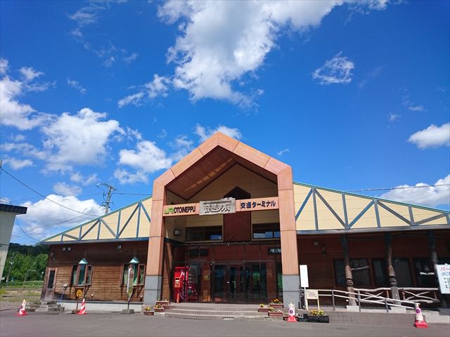 f:id:decosuke:20180729213515j:plain