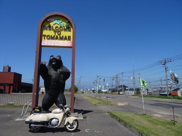 f:id:decosuke:20180729213532j:plain