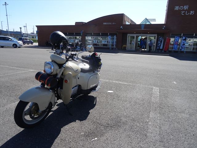 f:id:decosuke:20180729213538j:plain