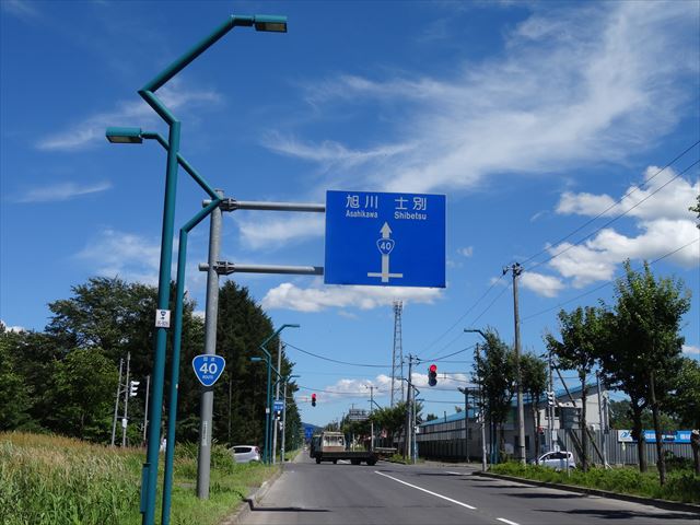 f:id:decosuke:20180729213634j:plain
