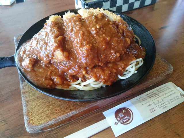f:id:decosuke:20180826211741j:plain