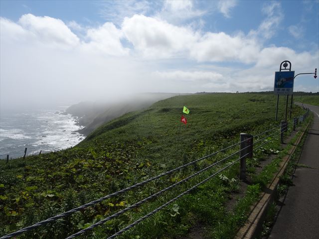 f:id:decosuke:20180826211804j:plain