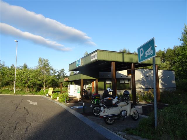 f:id:decosuke:20180826211809j:plain