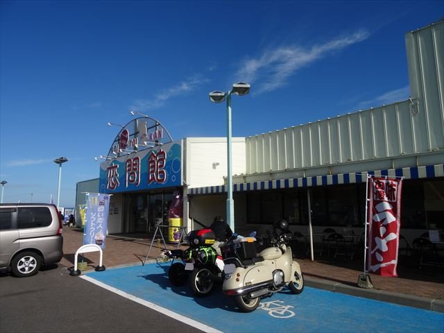 f:id:decosuke:20180827193754j:plain