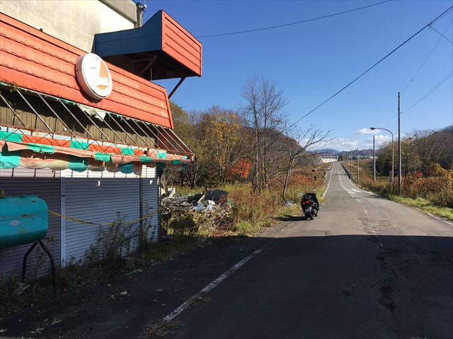 f:id:decosuke:20181021213714j:plain