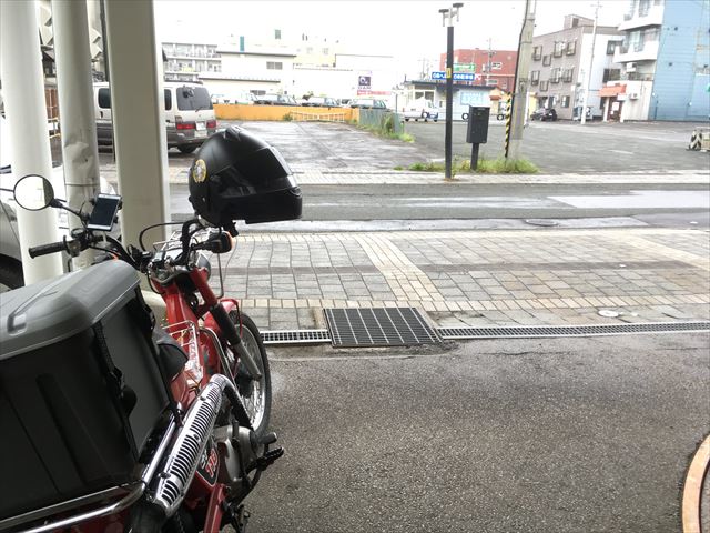 f:id:decosuke:20190609211822j:plain