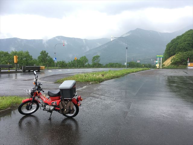 f:id:decosuke:20190609211854j:plain