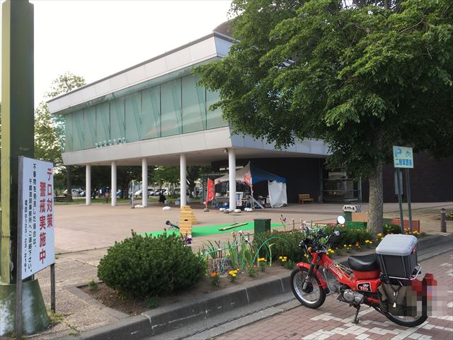 f:id:decosuke:20190609211859j:plain