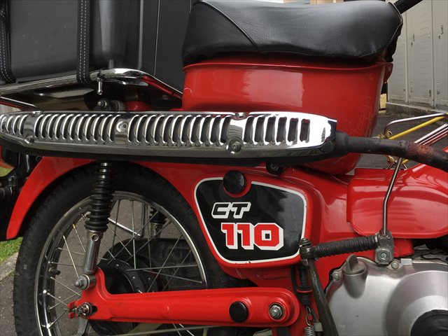CT110のマフラー交換 - 乗ったり直したり