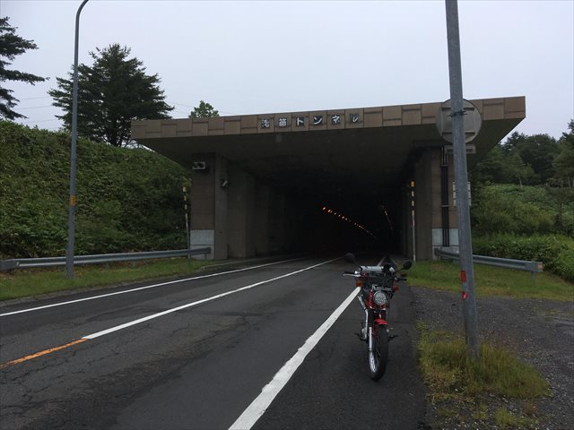 f:id:decosuke:20190815074724j:plain