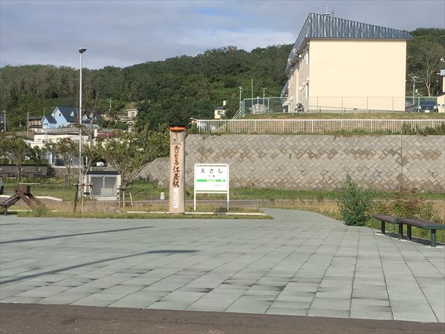 f:id:decosuke:20190815074957j:plain