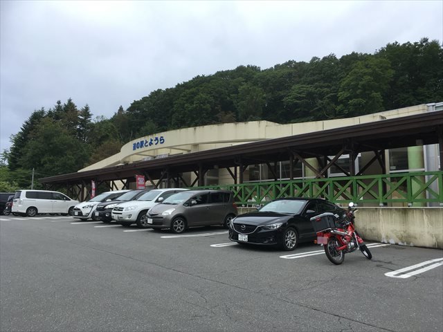 f:id:decosuke:20190815183835j:plain