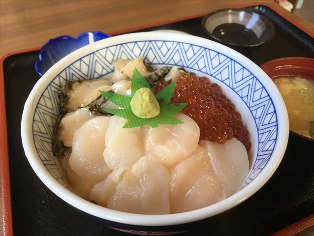 f:id:decosuke:20191009080908j:plain