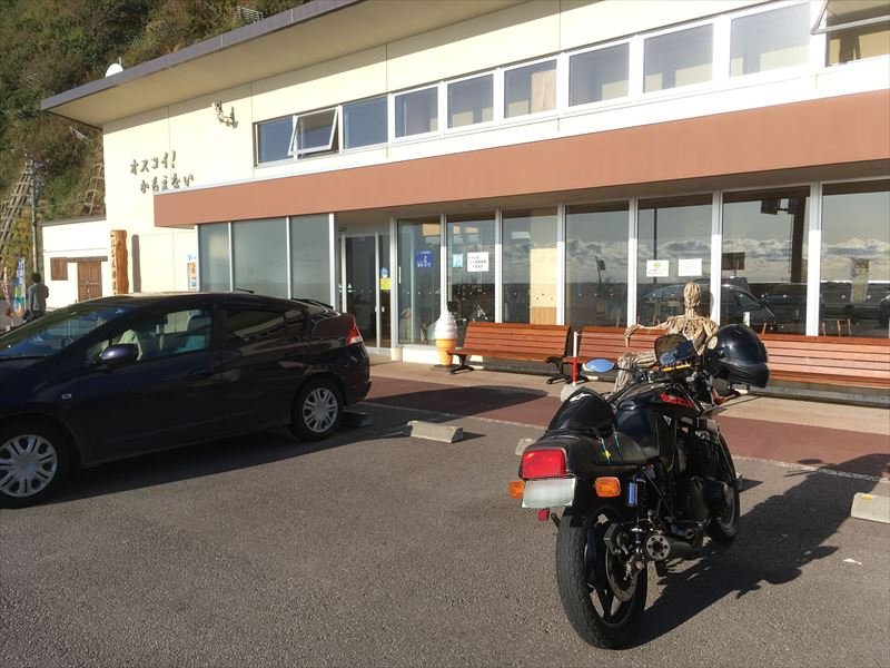 f:id:decosuke:20191023080720j:plain