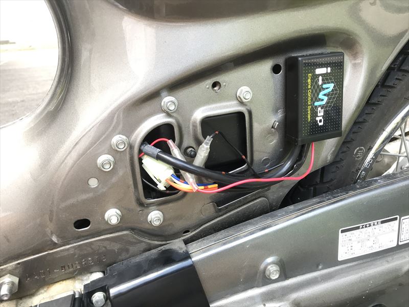 リトルカブ Fi のボアアップ 1 2 乗ったり直したり