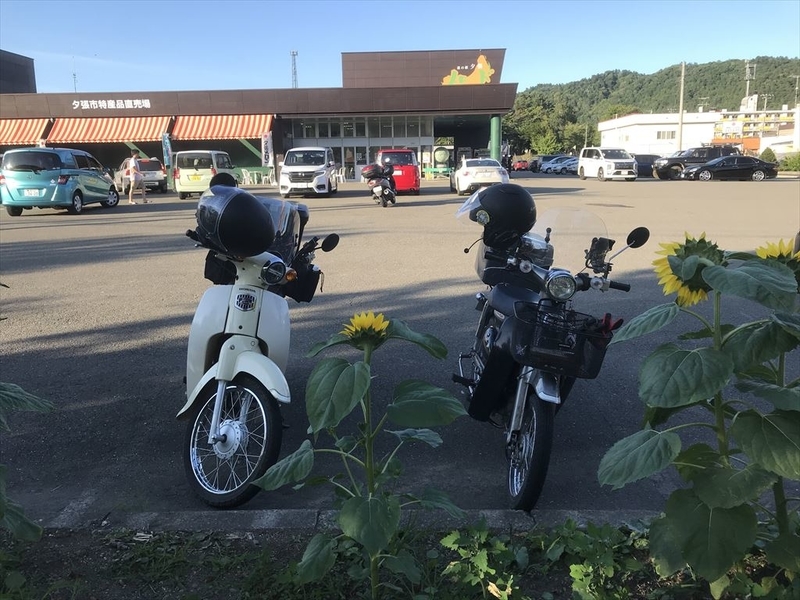 f:id:decosuke:20200823205943j:plain