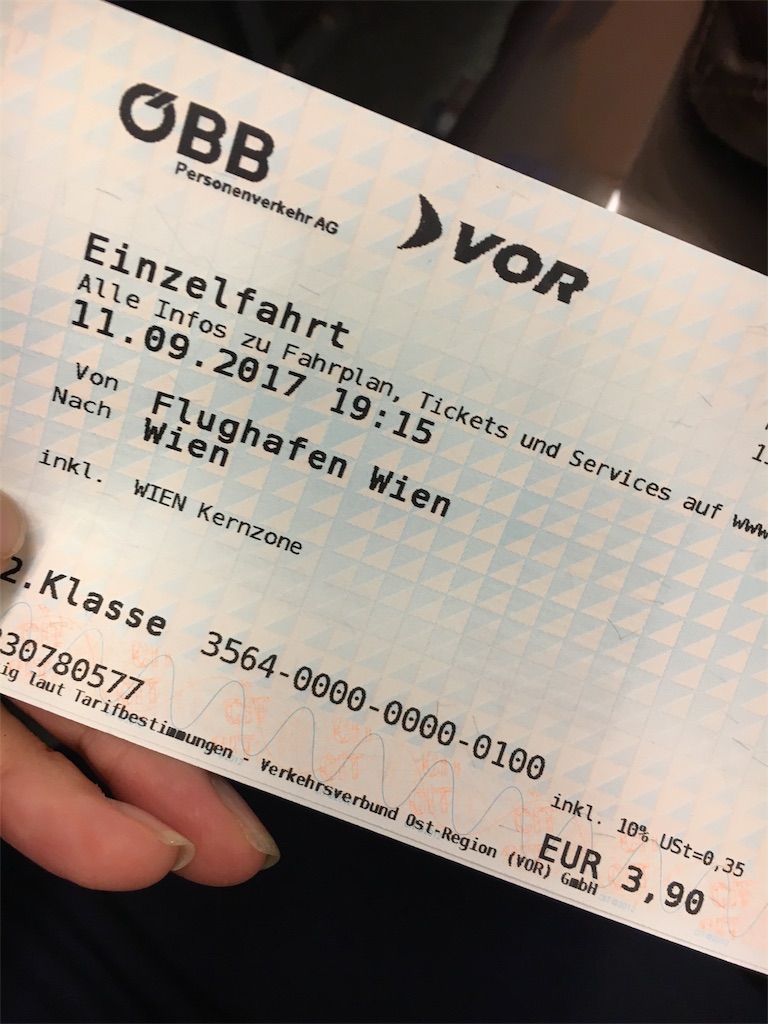 f:id:decrie12:20170913154857j:image f:id:decrie12:20170913154857j:image