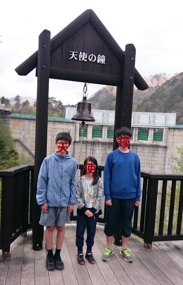 f:id:decsa:20160505131143j:image:w300