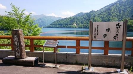f:id:decsa:20160515094113j:image