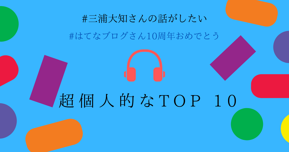 f:id:dedededecadex:20211123213320p:plain