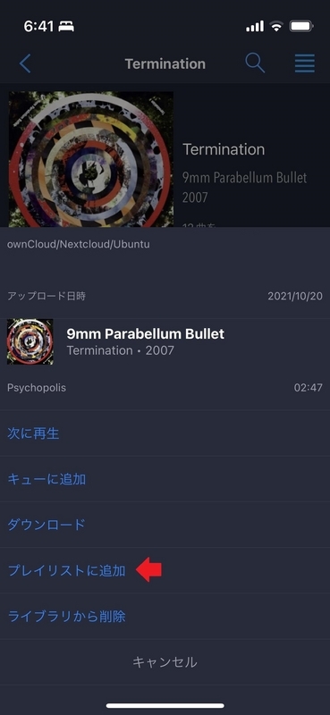 20220101_214100000_iOS_2_changed.jpg