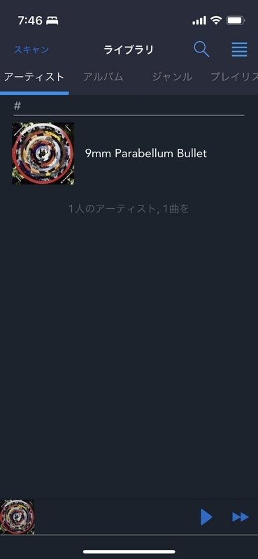 20220101_224631525_iOS_changed.jpg