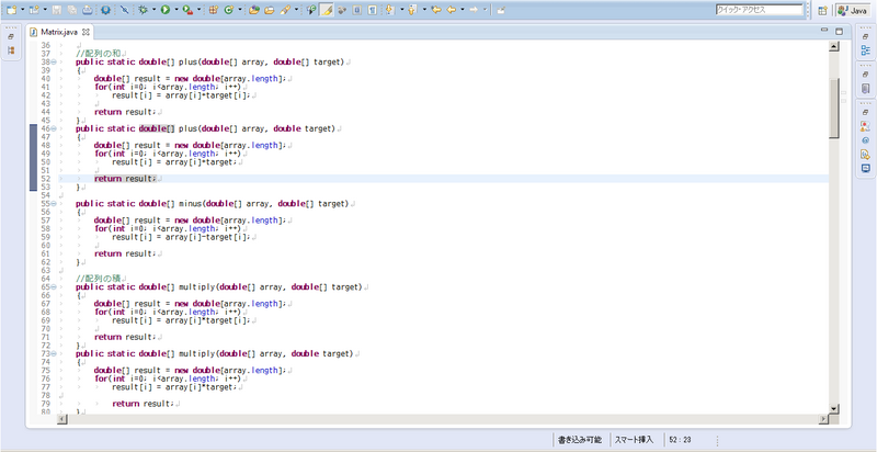 新しいビットマップ イメージ