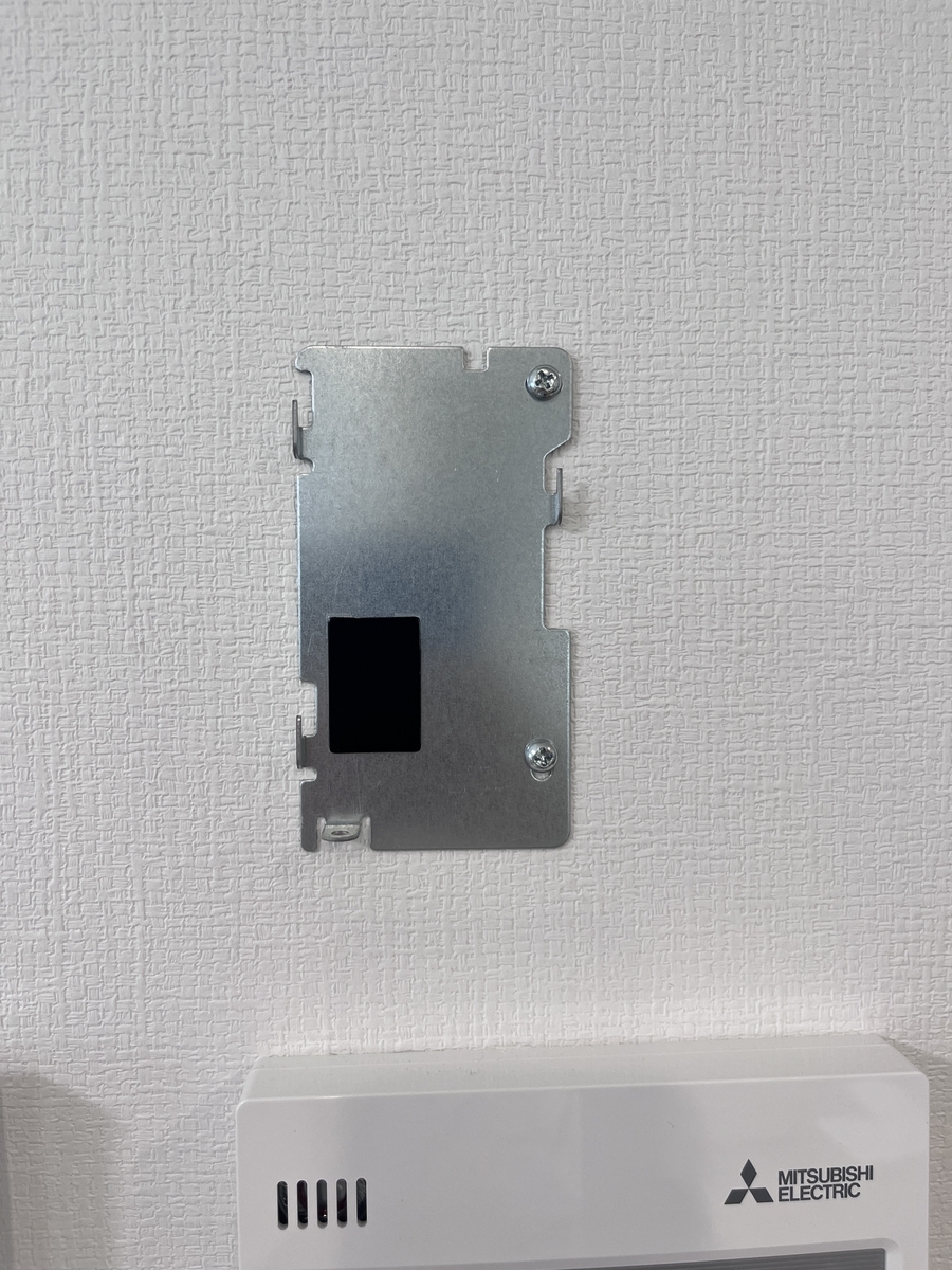 エコキュート（SRT-W375）への無線LANアダプターの取り付け - 白旗製作所