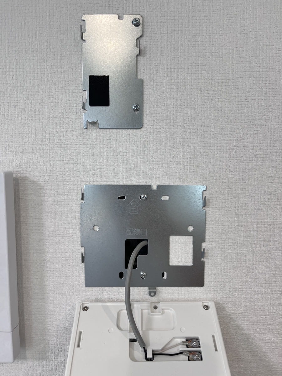 エコキュート（SRT-W375）への無線LANアダプターの取り付け - 白旗製作所