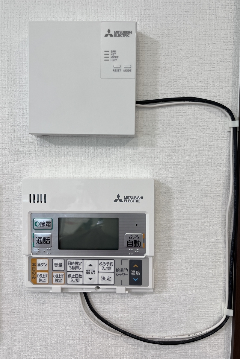 エコキュート（SRT-W375）への無線LANアダプターの取り付け