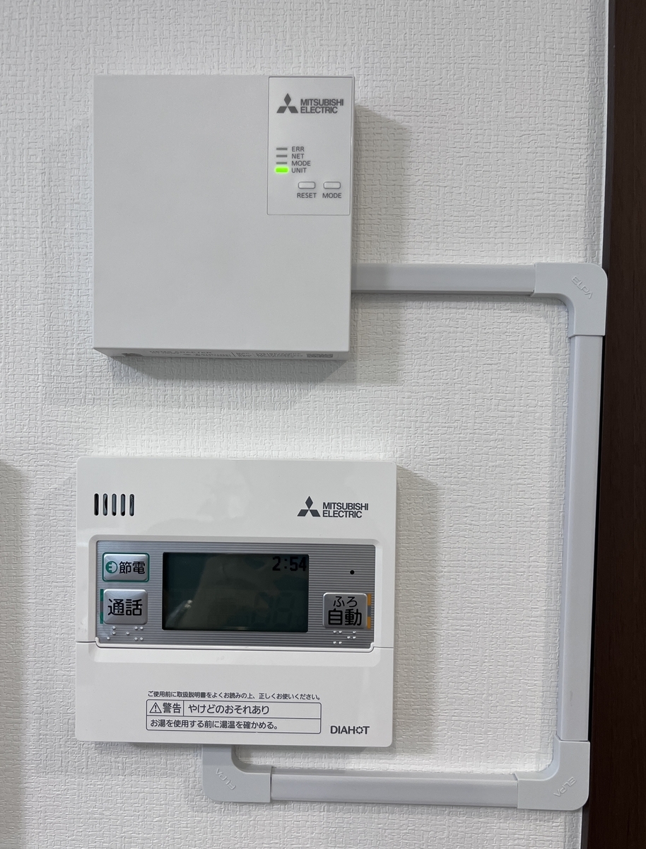 エコキュート（SRT-W375）への無線LANアダプターの取り付け