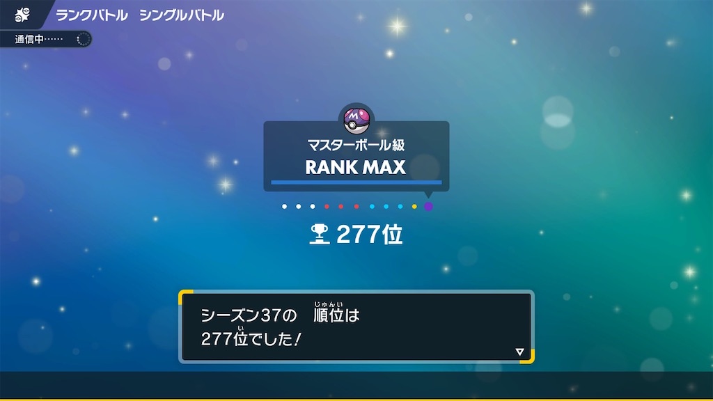 f:id:dedekasupoly2:20260105112651j:image
