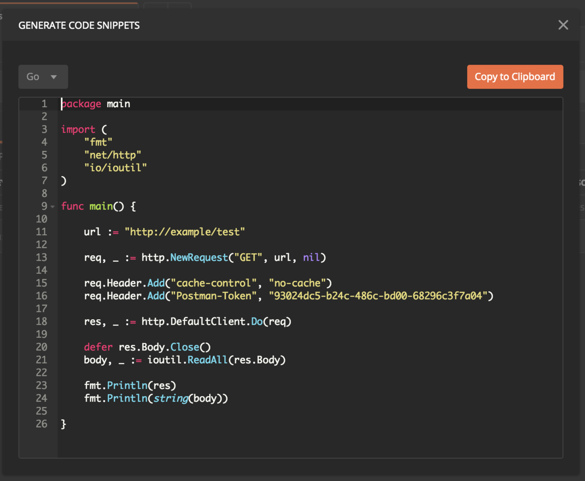 f:id:dedekopon:20191213172118p:plain