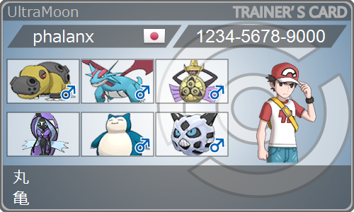 f:id:dedenion:20190108190246p:plain f:id:dedenion:20190108190246p:plain