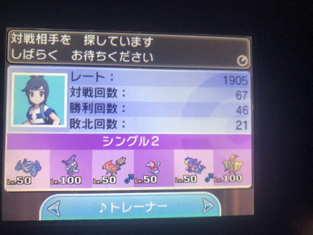 f:id:dedenne310:20170116193030j:plain f:id:dedenne310:20170116193030j:plain
