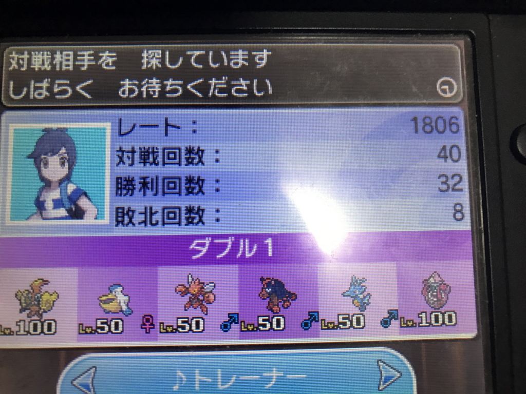 f:id:dedenne310:20170116200521j:plain f:id:dedenne310:20170116200521j:plain
