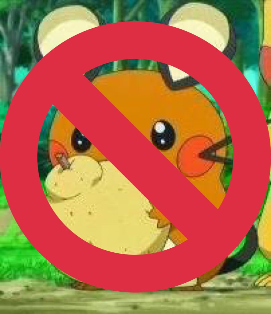 f:id:dedenne310:20170116202944j:plain